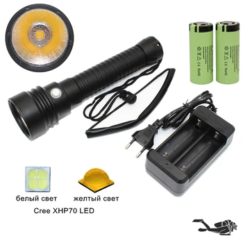 XHP70 LED diving flashlight waterproof flashlight brightest torch white yellow light hunt lanterna +26650 Battery +Charger
XHP70 LED diving flashlight waterproof flashlight brightest torch white yellow light hunt lanterna +26650 Battery +Charger
