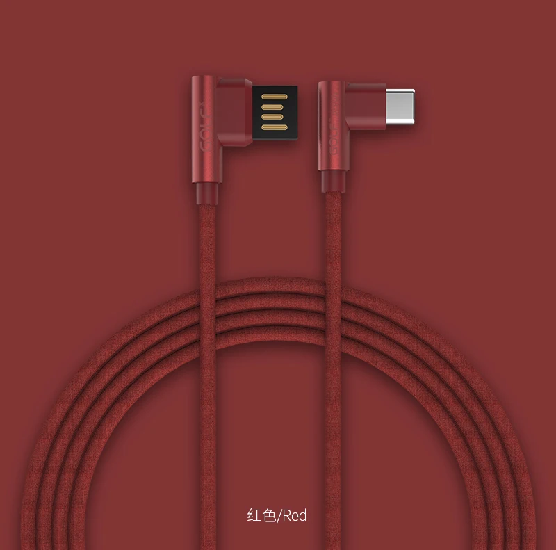 GOLF Right Angle Double Sided USB Fast Charging Data Sync Charger Cable For iPhone X 6 6S 7 8 Plus 5 5S SE iPad 4 mini 2 3 Air 2
GOLF Right Angle Double Sided USB Fast Charging Data Sync Charger Cable For iPhone X 6 6S 7 8 Plus 5 5S SE iPad 4 mini 2 3 Air 2