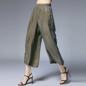 LANMREM 2020 Large Size Wide Leg PantsCopper Ammonia Silk Loose High Waist Drop Solid Thin Women's New Summer Fashion Tide AR524
LANMREM 2020 Large Size Wide Leg PantsCopper Ammonia Silk Loose High Waist Drop Solid Thin Women's New Summer Fashion Tide AR524