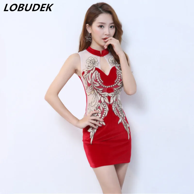 Latest style Nightclub Bar Female singer dancer DJ DS Costumes Party sexy lace perspective dress Club stage performance uniform 
Latest style Nightclub Bar Female singer dancer DJ DS Costumes Party sexy lace perspective dress Club stage performance uniform