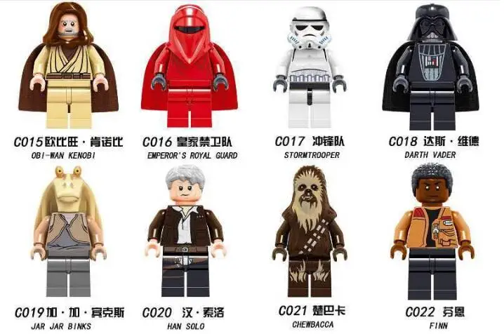8pcs/lot Star War Darth Vader Stromtrooper Chewbacca Finn Han Solo Building Blocks Bricks Toys for Children
8pcs/lot Star War Darth Vader Stromtrooper Chewbacca Finn Han Solo Building Blocks Bricks Toys for Children