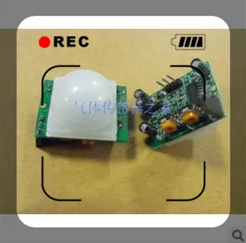 Infrared pyroelectric electric sensor / infrared body sensor modules / infrared sensor module DYP-ME003
Infrared pyroelectric electric sensor / infrared body sensor modules / infrared sensor module DYP-ME003