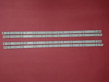 New 4 PCS LED backlight strip for 55inch TV 6916L-2647A 6916L-2648A 6916L-2649A 6916L-2650A 55 V17 UNB 2647 2648 2649 2650
New 4 PCS LED backlight strip for 55inch TV 6916L-2647A 6916L-2648A 6916L-2649A 6916L-2650A 55 V17 UNB 2647 2648 2649 2650