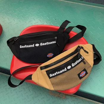 2019 NEW FASHION Neutral Outdoor Zipper Canvas Messenger Bag Sport Chest Bag Waist Bag Teenager Girls Free Shipping
2019 NEW FASHION Neutral Outdoor Zipper Canvas Messenger Bag Sport Chest Bag Waist Bag Teenager Girls Free Shipping