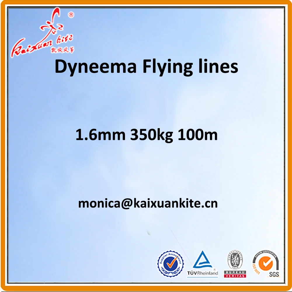 1.6mm flying line