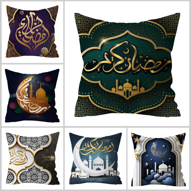Ramadan Printing Cushion Cover Throw Polyester Sofa Seat Case Car Pillowcase Soft Bed Pillow Case Home decorative 45cm*45cm
Ramadan Printing Cushion Cover Throw Polyester Sofa Seat Case Car Pillowcase Soft Bed Pillow Case Home decorative 45cm*45cm
