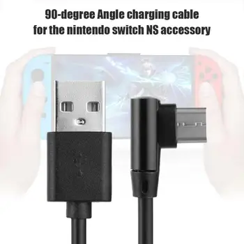 Type-C 90 Degree Angle 1.5m Fast Charge Cable for Nintend Switch Support Fast Charging USB Charger for Nintend Switch Cable
Type-C 90 Degree Angle 1.5m Fast Charge Cable for Nintend Switch Support Fast Charging USB Charger for Nintend Switch Cable