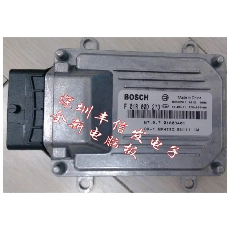 Free shipping.Geely Free Cruiser car computer board ECU MR479Q trip computer board F01R00D273 / 01603401
Free shipping.Geely Free Cruiser car computer board ECU MR479Q trip computer board F01R00D273 / 01603401