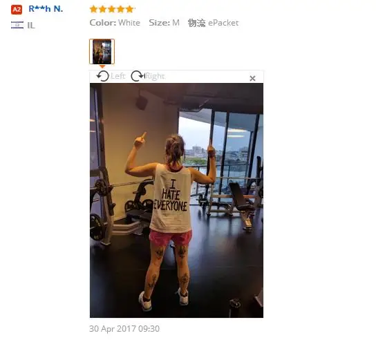 36020170703194624344