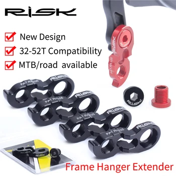 RISK Rear Derailleur Hanger Extender Kit Bike Tail Hook Extension Aluminum Cycling Derailleur Adapter Bicycle Parts 40T 42T 46T
RISK Rear Derailleur Hanger Extender Kit Bike Tail Hook Extension Aluminum Cycling Derailleur Adapter Bicycle Parts 40T 42T 46T