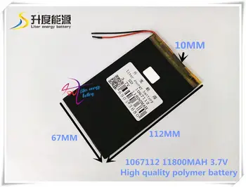 3.7V 11800mAH 1067112 (polymer lithium ion battery) Li-ion battery for TABLET PC,power bank,E-BOOK
3.7V 11800mAH 1067112 (polymer lithium ion battery) Li-ion battery for TABLET PC,power bank,E-BOOK