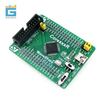 Core205R, STM32F2 Core Board
Core205R, STM32F2 Core Board