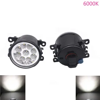 2PCS Fog Lamp Assembly Super Halogen Fog Lights 12V 55W H11 LED Fog Lamps For Dacia Duster Sandero Logan 2004 2005 2006-2015
2PCS Fog Lamp Assembly Super Halogen Fog Lights 12V 55W H11 LED Fog Lamps For Dacia Duster Sandero Logan 2004 2005 2006-2015
