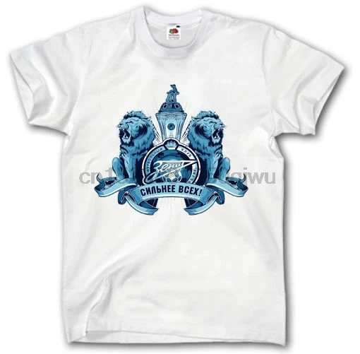 ZENIT ST PETERSBURG SHIRT S - XXXL RUSSIA FOOTBALLer CAMISETA FUTBOL SOCCER ULTRA Low Price Round Neck Men Tees shirts
ZENIT ST PETERSBURG SHIRT S - XXXL RUSSIA FOOTBALLer CAMISETA FUTBOL SOCCER ULTRA Low Price Round Neck Men Tees shirts