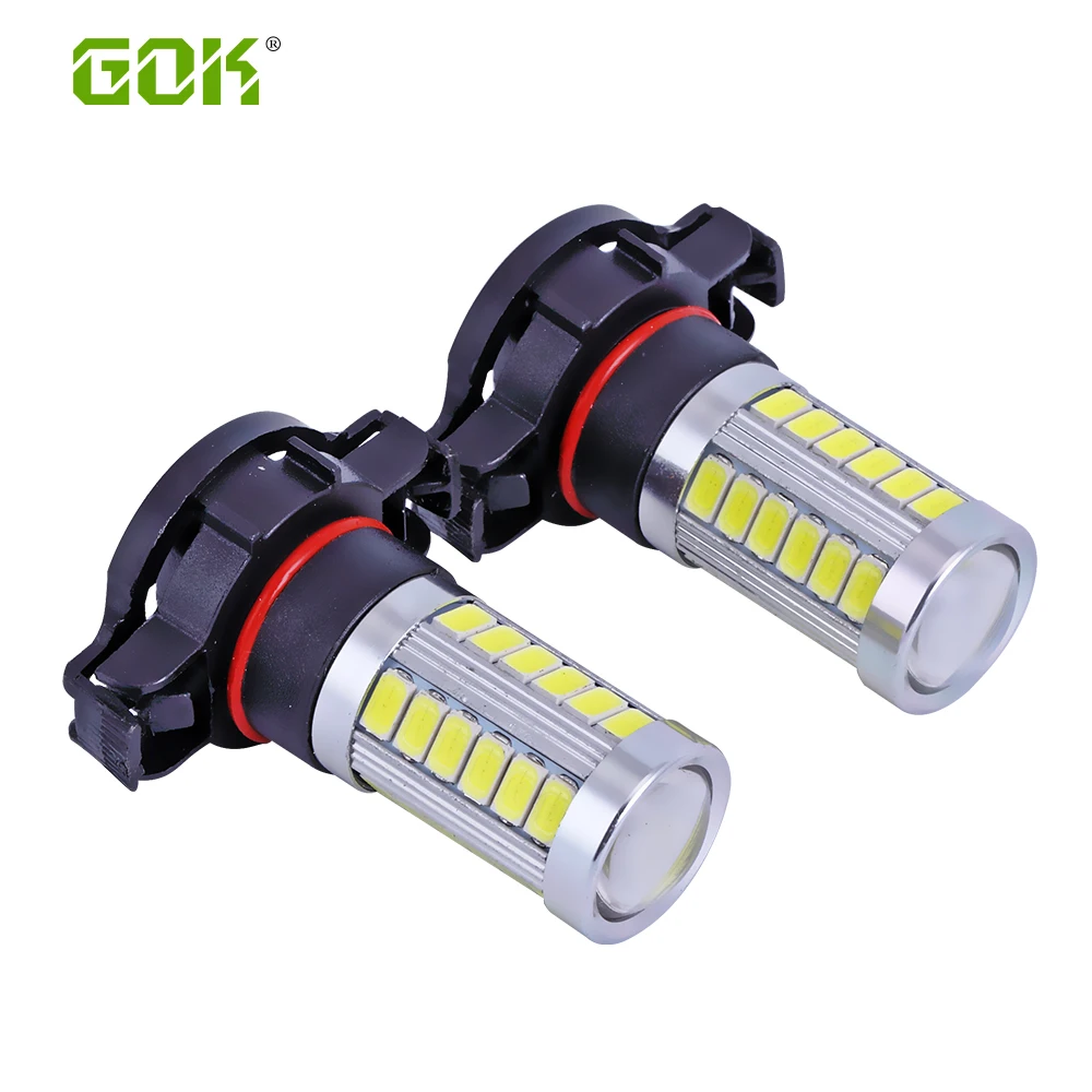 50pcs H11 H7 H4 H16 led 33SMD 5730 5630 LED High Power Lamp led DRL Fog light LED Car Bulbs Car Light Source parking 12V 6000K
50pcs H11 H7 H4 H16 led 33SMD 5730 5630 LED High Power Lamp led DRL Fog light LED Car Bulbs Car Light Source parking 12V 6000K