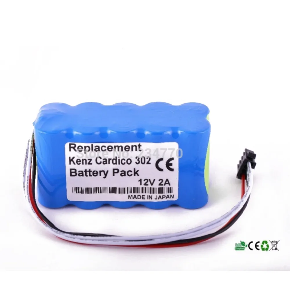 Запасной аккумулятор для ЭКГ Kenz Cardico 302 HHR-20AF25G1 kenz 10TH-1800A-W1 SU высококачественные