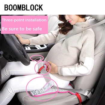 BOOMBLOCK 1pcs Car Seat Covers Pregnant Baby Safety Cushion For Peugeot 307 206 Jeep Ford Focus 2 3 VW Polo Golf 4 5 7 Touran T5
BOOMBLOCK 1pcs Car Seat Covers Pregnant Baby Safety Cushion For Peugeot 307 206 Jeep Ford Focus 2 3 VW Polo Golf 4 5 7 Touran T5