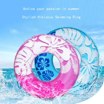 Funny Inflatable Swimming Ring Hibiscus Flower Thicken Large Swim Ring For Adults Pool Toys Life Buoy Random Color
Funny Inflatable Swimming Ring Hibiscus Flower Thicken Large Swim Ring For Adults Pool Toys Life Buoy Random Color