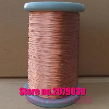 0.2X35 Litz wire stranded round copper wire multi-strand wire twisted beams of light strand
0.2X35 Litz wire stranded round copper wire multi-strand wire twisted beams of light strand