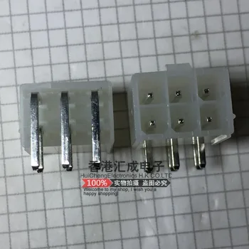 5557 2X3P 6P connector female connector 4.2MM pitch double row needle seat connector New Original
5557 2X3P 6P connector female connector 4.2MM pitch double row needle seat connector New Original