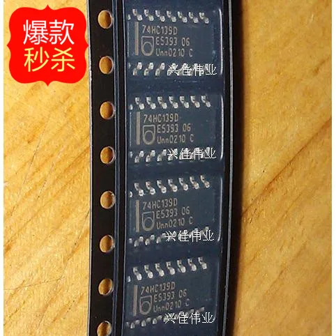 10PCS 74HC139D 74HC139 new original authentic double 2-4 line decoder / demultiplexer
10PCS 74HC139D 74HC139 new original authentic double 2-4 line decoder / demultiplexer