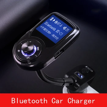 Thbelieve Bluetooth Car Charge LCD Screen Display 2 USB Auto Charger Support MP3 Player Fast Car Charger USB Drop Shipping
Thbelieve Bluetooth Car Charge LCD Screen Display 2 USB Auto Charger Support MP3 Player Fast Car Charger USB Drop Shipping