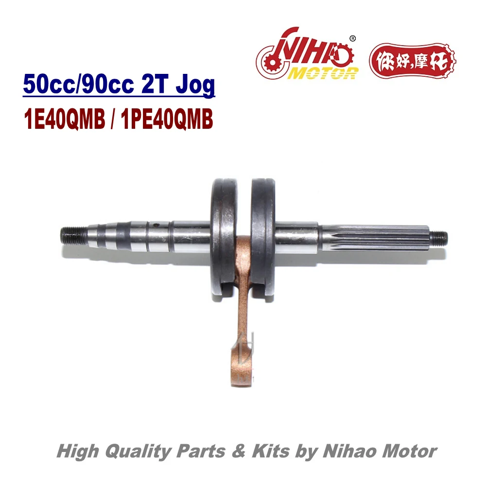 TZ-18 JOG 50cc Crankshaft Assy 16mm 2 Stroke Engine Parts 1E40QMB 2T Jog Chinese Motorcycle Scooter 50 70 90cc Nihao Motor
TZ-18 JOG 50cc Crankshaft Assy 16mm 2 Stroke Engine Parts 1E40QMB 2T Jog Chinese Motorcycle Scooter 50 70 90cc Nihao Motor