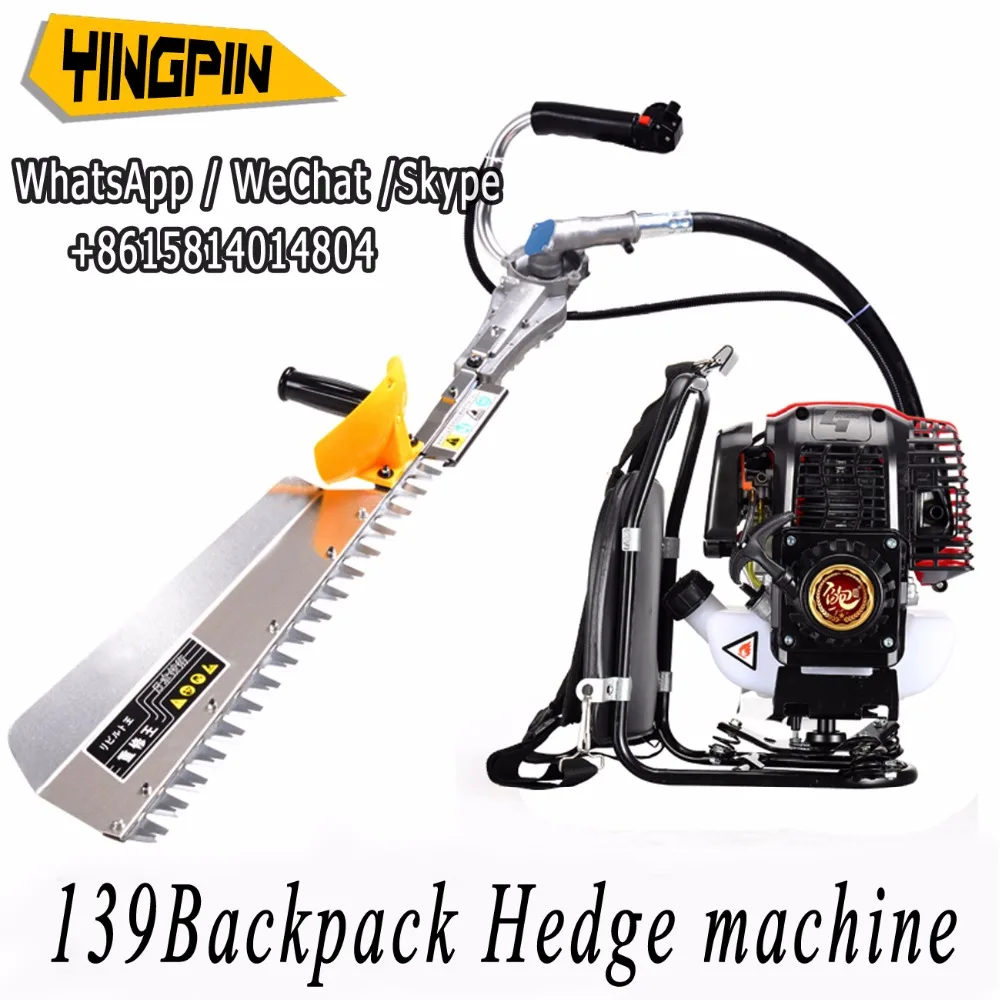 High quality Hedge machine,Garden gasoline machine,trimming machine tea pruning machine,hedge Backpack mower
High quality Hedge machine,Garden gasoline machine,trimming machine tea pruning machine,hedge Backpack mower