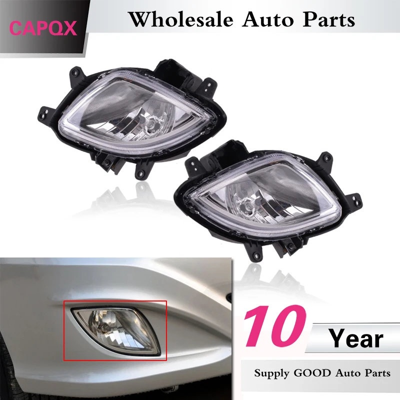 CAPQX Front bumper Fog Light For Hyundai Elantra 2011- Daytime Running light foglight DRL Driver lamp foglamp
CAPQX Front bumper Fog Light For Hyundai Elantra 2011- Daytime Running light foglight DRL Driver lamp foglamp