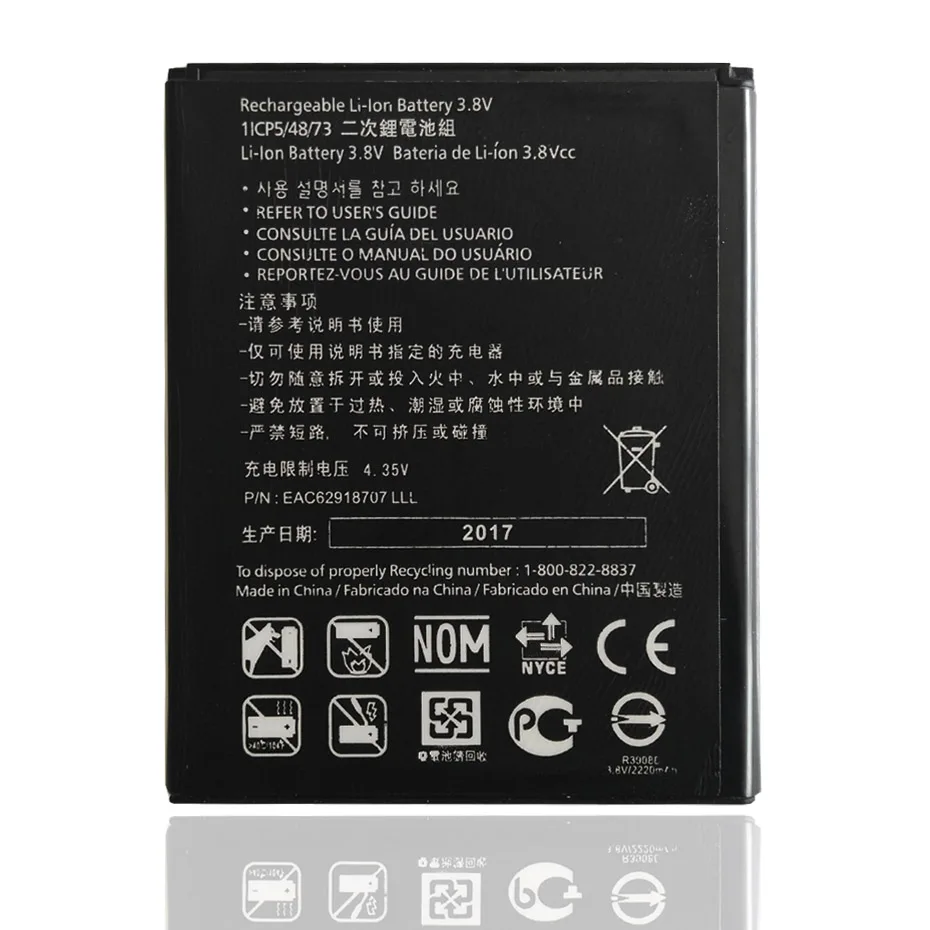 Free Shipping 2000mAh BAT-A11 Battery For Acer Liquid Z410 Z330 T01 Cell Phone Batterie Accumulator AKKU
Free Shipping 2000mAh BAT-A11 Battery For Acer Liquid Z410 Z330 T01 Cell Phone Batterie Accumulator AKKU