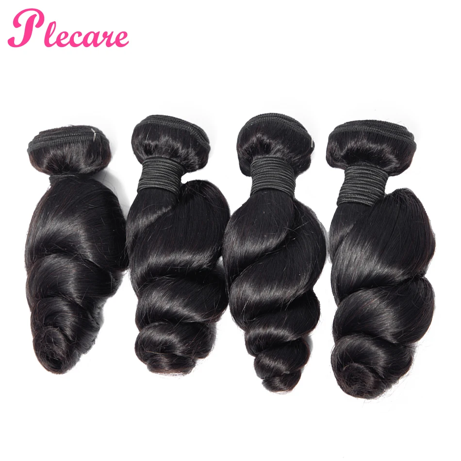 Plecare Brazilian Loose Wave Hair Weave 3&4 Bundles 100% Human Hair Extensions Natural Color 8-26 Inch Non-remy Free Shipping
Plecare Brazilian Loose Wave Hair Weave 3&4 Bundles 100% Human Hair Extensions Natural Color 8-26 Inch Non-remy Free Shipping