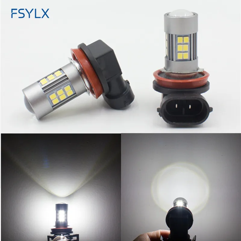 Светодиодный противотуманный светильник FSYLX H11 H9 H8 9005 9006 H7 1156 1157 s 12 в 24 6000 К дневные