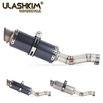 Motorcycle Full Exhaust Middle Link Pipe Slip On For Suzuki GSXR600 Gsxr700 Gsxr750 k7 GSX R700 R750 R600 GSXR 600 700 750
Motorcycle Full Exhaust Middle Link Pipe Slip On For Suzuki GSXR600 Gsxr700 Gsxr750 k7 GSX R700 R750 R600 GSXR 600 700 750