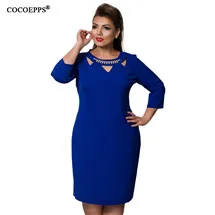 COCOEPPS22_1