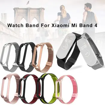 For Xiaomi Mi Band 4 Watch Strap Milanese Bracelet Stainless Steel Smart Watch Buckle Wrist Band Replacement
For Xiaomi Mi Band 4 Watch Strap Milanese Bracelet Stainless Steel Smart Watch Buckle Wrist Band Replacement