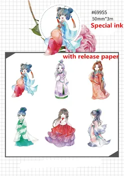 50mm*3m Special ink cute Chinese Ancient girl decoration washi Tape DIY planner Diary scrapbooking masking tape escolar
50mm*3m Special ink cute Chinese Ancient girl decoration washi Tape DIY planner Diary scrapbooking masking tape escolar