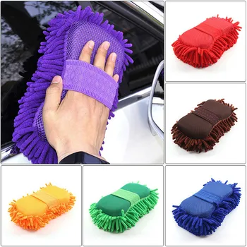 ToHuu Auto Car Wash Sponge Microfiber Chenille Car Cleaning Sponge Block Car Wash Glove Car Washing Supplies Automotive 6 colors
ToHuu Auto Car Wash Sponge Microfiber Chenille Car Cleaning Sponge Block Car Wash Glove Car Washing Supplies Automotive 6 colors