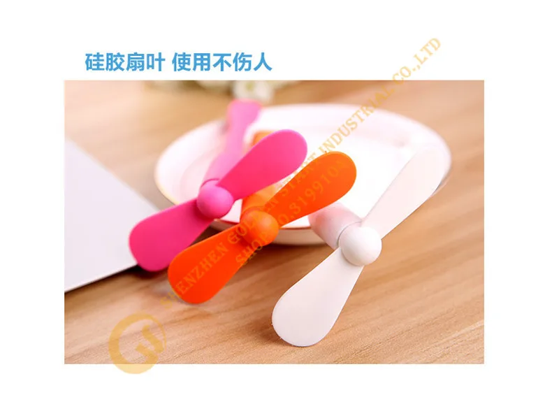 Mini USB Fan (5)