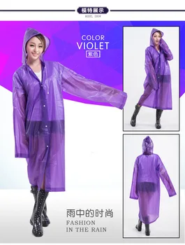 Poncho EVA Adult and Children 2017 Hot Spring and Autumn Raincoat Women Raincoat for Children Raincoat Men Non-disposable Z804
Poncho EVA Adult and Children 2017 Hot Spring and Autumn Raincoat Women Raincoat for Children Raincoat Men Non-disposable Z804