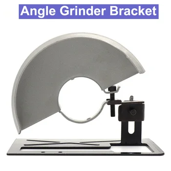 Metal Electric Angle Grinder Bracket Angle Grinder Cutting Machine Lengthened Cutting Support Stand Holder Protective Cover
Metal Electric Angle Grinder Bracket Angle Grinder Cutting Machine Lengthened Cutting Support Stand Holder Protective Cover