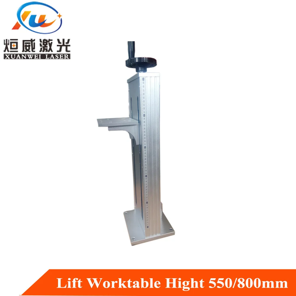 Fiber Laser Mark Machine Lift Worktable Laser Mark Machine Lead Head Up and Down System Lift System Height 550mm 800mm
Fiber Laser Mark Machine Lift Worktable Laser Mark Machine Lead Head Up and Down System Lift System Height 550mm 800mm