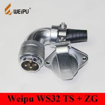 Original Weipu Connector WS32 TS + ZG 4 6 8 10 10B 11 12 13 19 Pin Male plug TQ Female Socket ZG
Original Weipu Connector WS32 TS + ZG 4 6 8 10 10B 11 12 13 19 Pin Male plug TQ Female Socket ZG