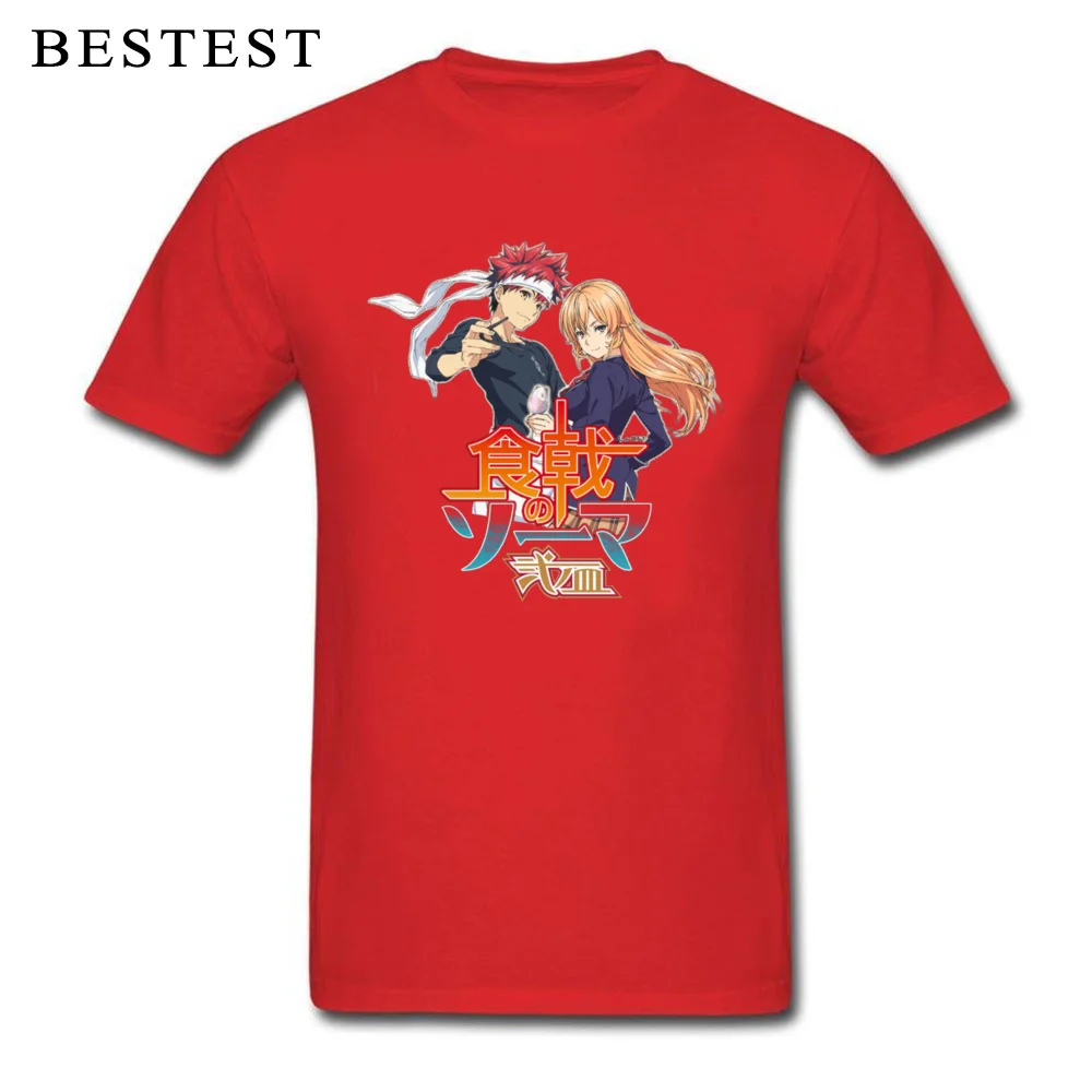 Food Wars Designs 8779 Short Sleeve Tops Shirts Round Collar 100% Cotton Fabric Youth T-Shirt Custom Tops Shirts On Sale Food Wars Designs 8779 red