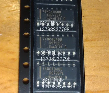 10PCS New original authentic 74HC4040D 74HC4040 SOP-16 binary counter 
10PCS New original authentic 74HC4040D 74HC4040 SOP-16 binary counter