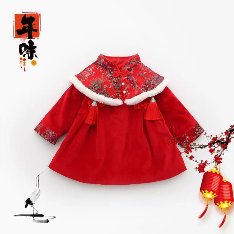 Winter children's clothes, baby and girl's national style embroidery and velvet dress
Winter children's clothes, baby and girl's national style embroidery and velvet dress