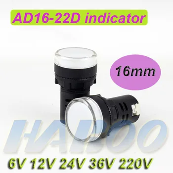 16D-22D/S APT same 22mm indicator lighting colors 10pcs/lot led signal light IP65 light torch lamp 6V 12V 24V 36V 220V 
16D-22D/S APT same 22mm indicator lighting colors 10pcs/lot led signal light IP65 light torch lamp 6V 12V 24V 36V 220V