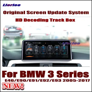 Original Car Screen Update Decoder For BMW 3 E46/E90/E91/E92/E93 NBT EVO CIC Parking Rear view Camera Carplay Adapter Cable
Original Car Screen Update Decoder For BMW 3 E46/E90/E91/E92/E93 NBT EVO CIC Parking Rear view Camera Carplay Adapter Cable