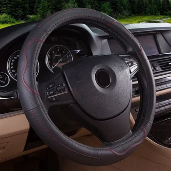 Summer Steering Wheel Cover Breathable Anti-Slip Leather 15Inch Cover for Car Truck SUV M8617
Summer Steering Wheel Cover Breathable Anti-Slip Leather 15Inch Cover for Car Truck SUV M8617