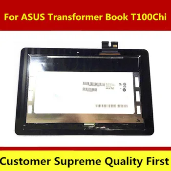 For ASUS Transformer Book T1Chi T100Chi T1 CHI T100 CHI LCD Display Panel Touch Screen Digitizer Glass Assembly Replacement
For ASUS Transformer Book T1Chi T100Chi T1 CHI T100 CHI LCD Display Panel Touch Screen Digitizer Glass Assembly Replacement