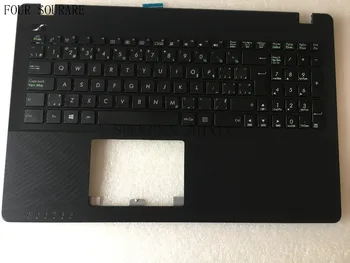 Four sourare For Asus F552L F552LA F552LAV F552LD F552W palmrest case cover with keyboard
Four sourare For Asus F552L F552LA F552LAV F552LD F552W palmrest case cover with keyboard